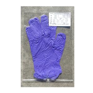 China Disposable PVC Medical Hand Gloves Clinical Gloves Disposable on sale