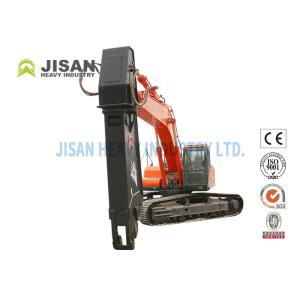 Scrap Hydraulic Excavator Scissors Shear Continuous Rotation 360 Degrees