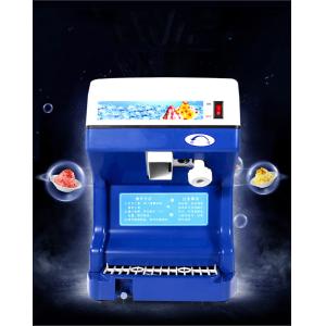 Electric Commercial Smoothie Ice Shaver with 2000ML Capacity and Automatic