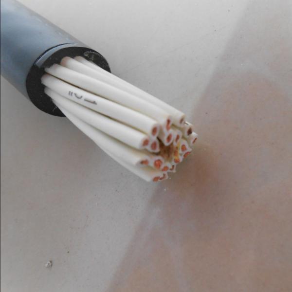 Buy KVVRP PVC insulated ,PVC sheathed shielded flexible control cable at wholesale prices