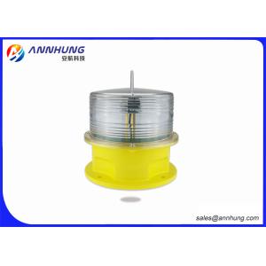 Die Casting Aluminum Airplane Warning Lights