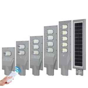 Integrated Solar Road Lamp 30w 60w 90w 120w 150w All In One Outdoor Solar LED