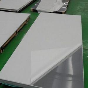 304 Stainless Steel Sheet 3mm Thick Customized Sizes