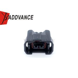 3HX02FBD 2 Pin Female Waterproof Electrical Auto Wire Connector for Automotive