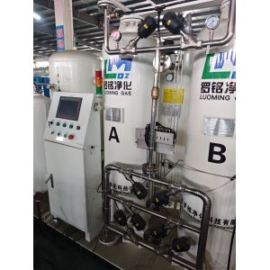 Central Medical Oxygen System for Large Hospitals