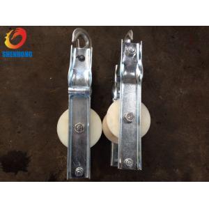 Power Transmission Parts Cable Pulling Pulley Earth wire stringing block