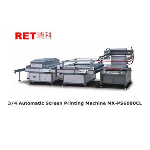 3 / 4 Automatic Discharge Screen Printing Press Equipment MX-PS6090CL