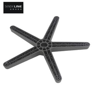 Adjustable Office Chair Swivel Base Nylon Plastic Five Star Chair Base Without