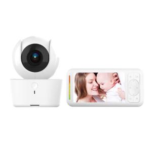 Smart Phone 720p Babyphone Monitor 5V Home Pet Camera Ring Music WiFi Video With