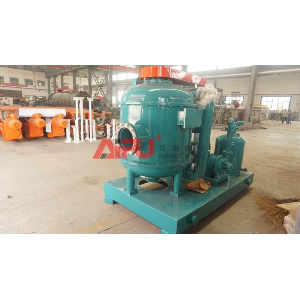 Buy APZCQ Series Belt Drive Carbon Steel Drilling Fluid Vacuum Degasser at wholesale prices
