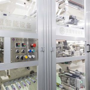 Full Automatic High Standard Sanitary Pad Making Machine Intelligent Control