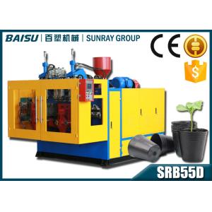 2 Head Double Station Blow Moulding Machine , Seedling Tray Plastic Pot Making