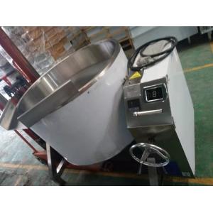 Commercial H1200mm Induction Soup Cooker For Stewing / Braising