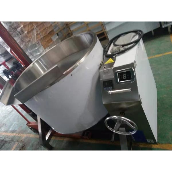 Buy Commercial H1200mm Induction Soup Cooker For Stewing / Braising at wholesale prices