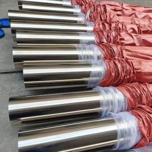 JIS EN Stainless Steel Pipe Seamless 300Series Alloy DN10