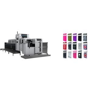 Food Packaging Folding Carton Inspection Machine / Quality Control Machine