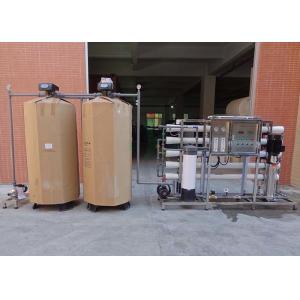 Quality 2TPH Brackish Water System , Pure Water Treatment Plant With Automatic / Manual Valve for sale