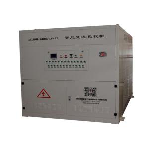 Variable Resistive 400v 1500kw 3 Phase AC Load Bank With Copper Conductor