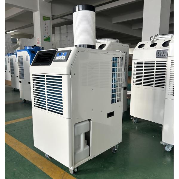 Buy Portable Industrial Heater  1 Ton Cooling Air Conditioner at wholesale prices