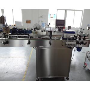 Touch Screen Wine Labeling Equipment / Label Applicator Machine For Small
