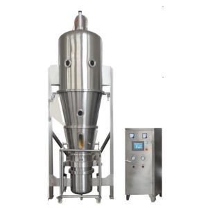 China Vertical Multifunctional Fluidized Bed Processor Fluid Bed Dryer Processor Coating Machine on sale China Vertical Multifunctional Fluidized Bed Processor Fluid Bed Dryer Processor Coating Machine on sale