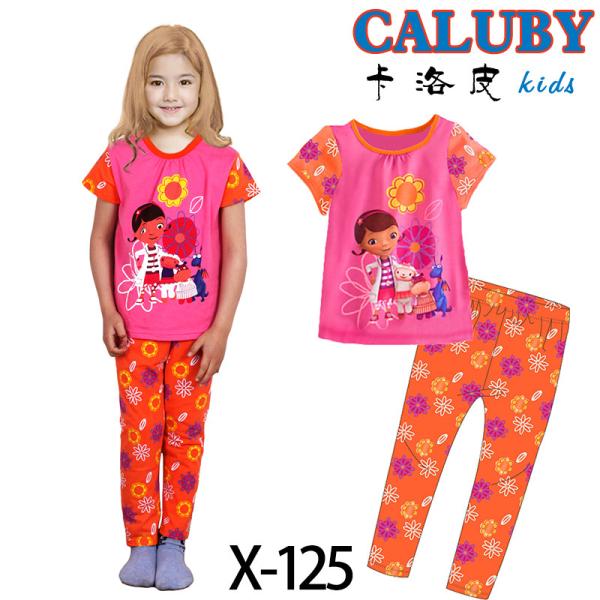 Buy High Quality And Best Cheapest Price For Baby Pyjamas at wholesale prices