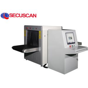 Quality Airport security screening Baggage Screening Systems for Security Checkpoints for sale