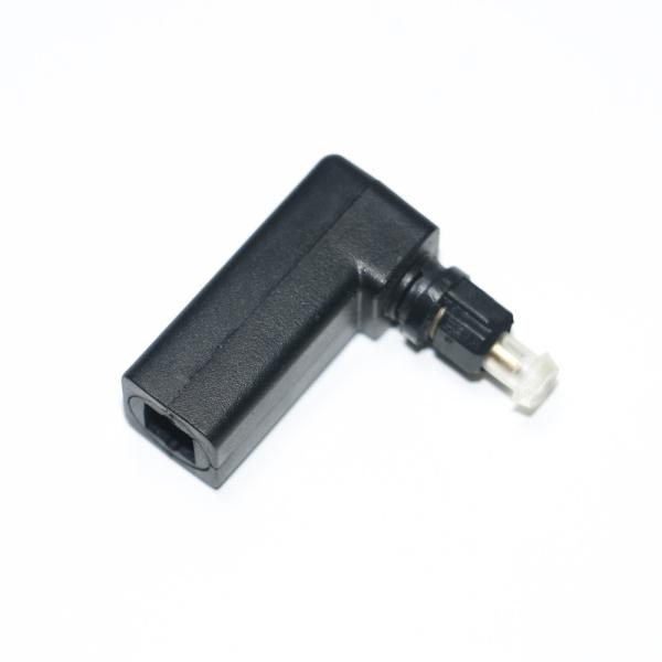 Toslink Female to Toslink Male Optical 90 Degree Right Angle Audio Cable Adapter Stereo Audio Converter 360 Rotates