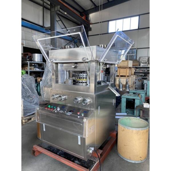 Buy 60mm ZP40-9 Rotary Tablet Press Machine 8000pcs/H at wholesale prices
