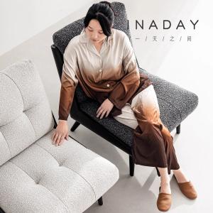 Simple Leather Single Sofa Chair Modern Cowhide Leisure Atmospheric Chair Small