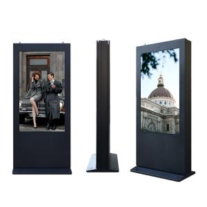 43'' Lcd Digital Smart Signage Advertising Outdoor Kiosk 60Hz