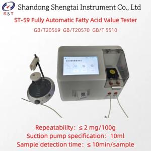Fully Automatic Rice Fatty Acid Value Tester Noise ＜60dB Speed 10-250r/Min GB