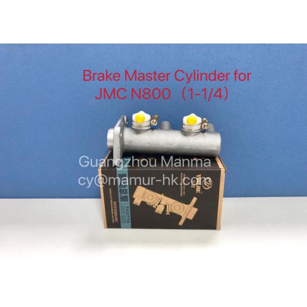 Brake Master Cylinder Truck Auto Part For JMC N800 1.1/4