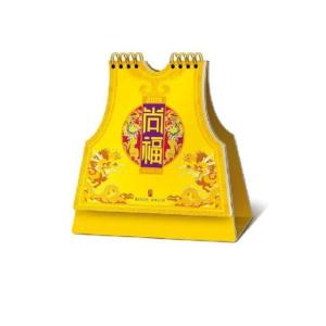 custom poster calendar printing, elegant fancy table calendar 2018, custom