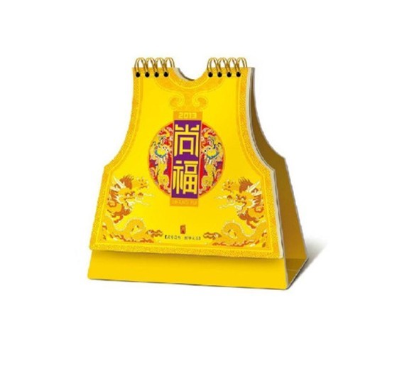 custom poster calendar printing, elegant fancy table calendar 2018, custom