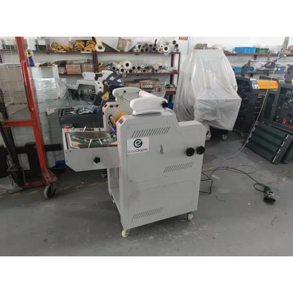 Buy Office Infrared Heating Flute Laminator Machine 5m/min at wholesale prices