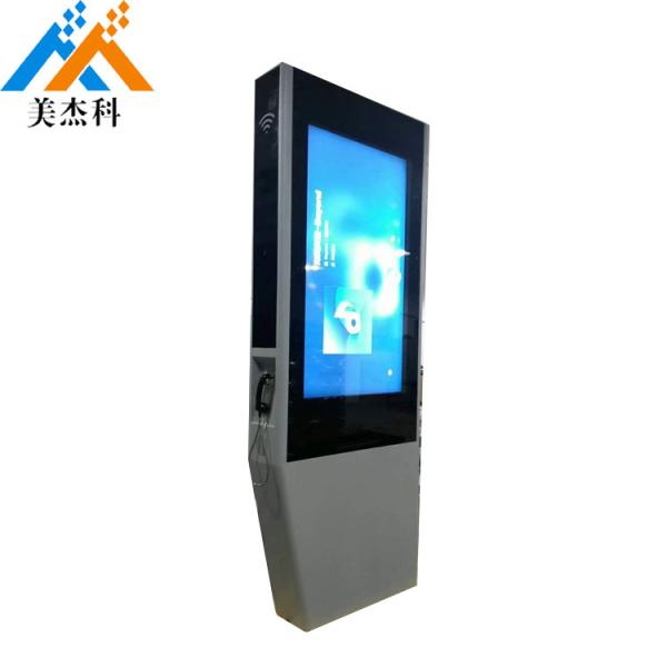 Buy Sunlight Readable 55'' Outdoor LCD Totem and advertising player  Waterproof IP65 IP55 at wholesale prices