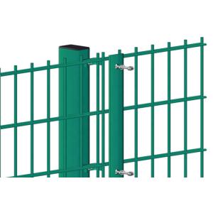 Quality Twin Wire Welded Mesh Fence Panels - Double Wire Rigid Mesh Fences &amp; Pvc Mesh Fencing for sale