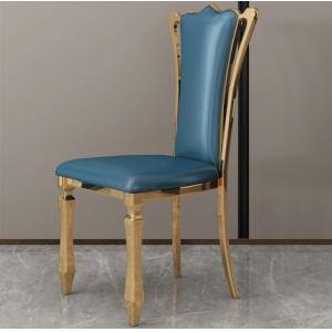 Modern No Folded White Pu Dining Chairs 42cm Tall