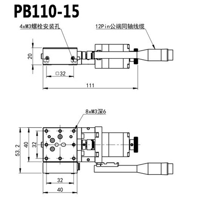 Stainless Steel Motorized Linear Stage Ball Screw Linear Stage 20mm Thickness