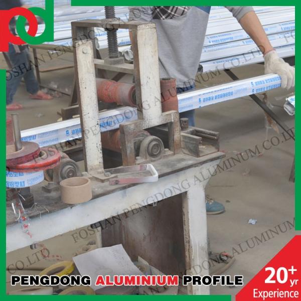 Wood Grain aluminium profile for kitchen cabinet