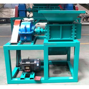 Less Dust Scrap Dual Shaft Single Motor Shredder for Customized Discharge