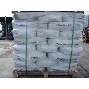 Tinox R-2160 Rutile Titanium Dioxide for Paints and Coatings