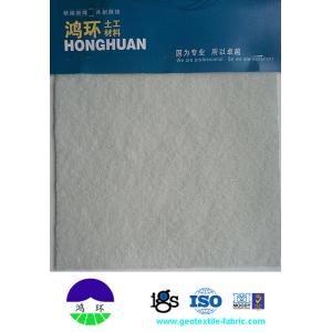 100G Filament Non Woven Geotextile Fabric With Water Permeability