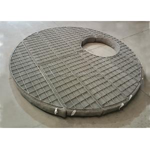 Knit 2205 Mesh Pad Demister For Chemical Columns