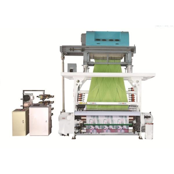 Buy High Speed Jacquard Rapier Label Machine Terry Towel Rapier Loom at wholesale prices