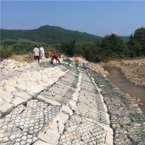 Stranded Galvanised Coated Woven Gabion Wall For Slope Protection And Landscape Greening