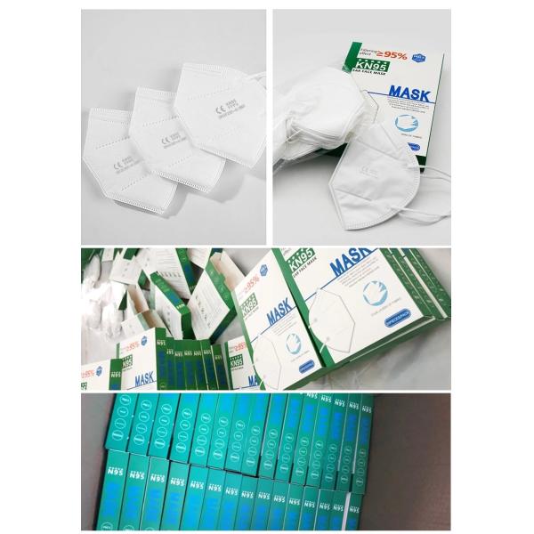 Anti Virus Disposable N95 Mask 4 Ply Coronavirus Respirator Face Mask