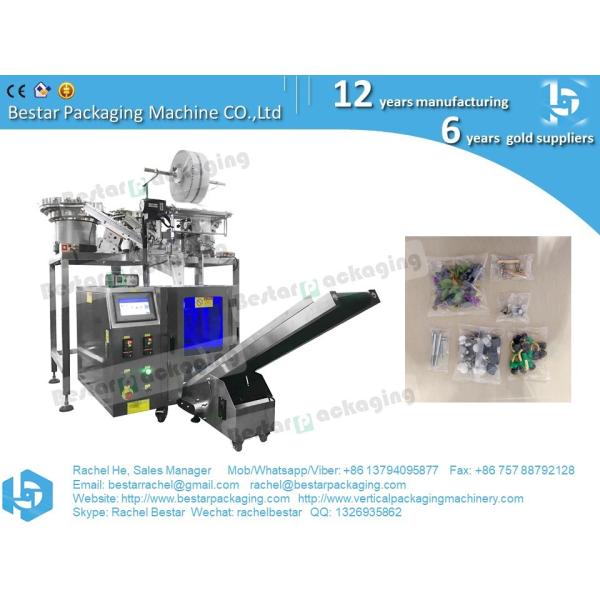 Buy Automatic counting and sachet packing machine for hardwares at wholesale prices