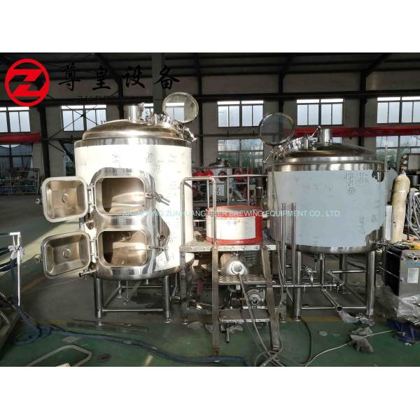 Micro 7 Bbl Brewing System HLT Fire Direct Heating Sus 304 Beer Fermenter